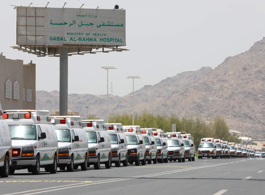 Foto Haramain Sharifain